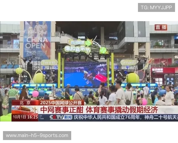 中网协全力打造小网球平台，中网业余联赛