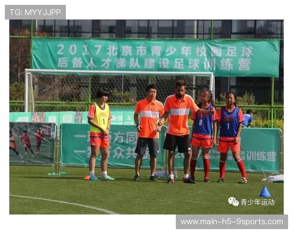 传播体育艺术跨界融合的最新资讯，体育传播策略