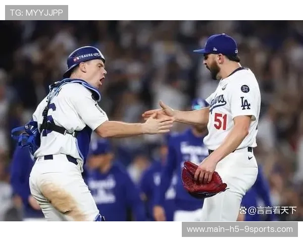 美国棒球：洛杉矶道奇提前锁定季后赛席位！，美职棒洛杉矶道奇队